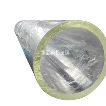 High transparent plexiglass ventilation pipe acrylic pipe acrylic pipe acrylic pipe with flange to customize