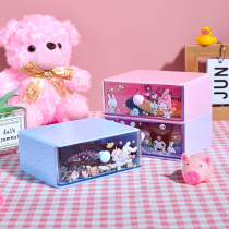 Desktop storage box drawer type grid storage dormitory dustproof stationery sundries Sanlio shelf box