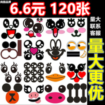 (Shangyuan) Marshmallow sticker fancy cartoon styling sticker eye Stick Eye rabbit non-edible