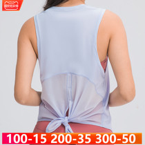 120g thin lulu same sports vest T-shirt female strap quick-dry loose yoga running sleeveless blouse