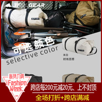 Sanfeng giant can pack storage bag piggyback bag outdoor waterproof wear-resistant Oxford cloth sundries equipment satchel storage bag