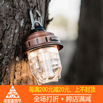 BAREBONES Beibang MULTI-FUNCTION RETRO industrial style chandelier LED portable light OUTDOOR camping PICNIC lighting