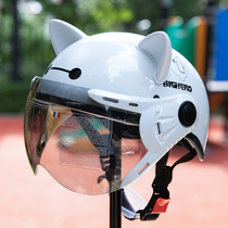 Helmet electric car Summer Female cute cartoon adult sunscreen four seasons personality half helmet portable electric helmet