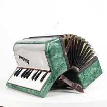 1970s Western antique old objects rare Mnanul small accordion 20 keys 12 bass