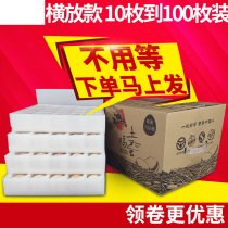 New pearl cotton eggs Toto 100 pieces 50 Egg Packaging Boxes Express Boxes Foam Egg ToedEx