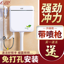 Water tank household toilet flushing toilet energy-saving flush toilet flush tank urinal squatting toilet large punch force squatting pit type