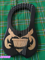 British imported Lyre harp Laiya Qin small 10 10 string Lyre handmade 479