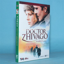 Genuine Movie Dr Zivag Digital Remastered Edition 2DVD9(1959) Julie Christie