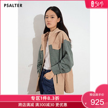 Shadow psalm womens clothing 2021 autumn new contrast stitching drawstring waist cover meat thin hooded windbreaker