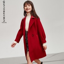High-end childrens clothing girl red woolen coat winter clothing new Chinese big childrens western style collar wool jacket
