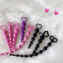 Dream White cute silicone bead Pink Love Toy G point back court anal plug sm sm training for men and women with novices