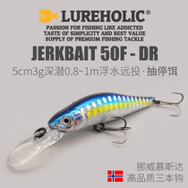 Exit Japan JerkBait smoked Mino 5 cm 3 gr Deep dive 0 8 ~ 1 m Floating water type Far away False Bait