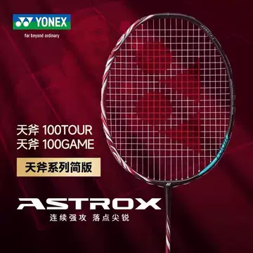 100zz古红色ch-100zz古红色ch促销价格、100zz古红色ch品牌- 淘宝