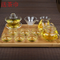 Heat-resistant glass cover bowl Kung Fu tea set Water cup Sansai bowl Large bubble tea preparation closed Crystal bowl thickened