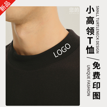 Small high-necked five-point sleeves small neckline T-shirt custom work clothes printed logo hair salon technician assistant loose and heavy