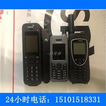 Inmarsat Phone Ouxing Satellite phone Iridium satellite phone Tiantong satellite mobile phone business