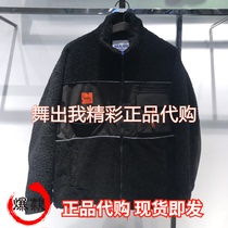 Mark waffee store with composite lamb wool cotton-padded jacket 7113-12041002-311 711312041002