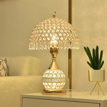 European table lamp bedroom home warm wedding light luxury crystal romantic simple modern creative wedding room bedside lamp