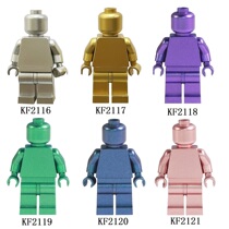 Kefeng KF2116 silver KF2117 golden body solid color assembly building blocks child child boy toy