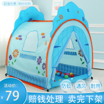 Childrens tent game house wave ball ocean ball pool indoor boy Dollhouse girl princess room baby home