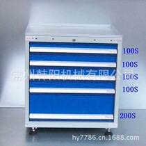  Direct sales(Hanyang)FB0702-5A drawer tool cabinet Tool storage cabinet combination cabinet Heavy tool truck