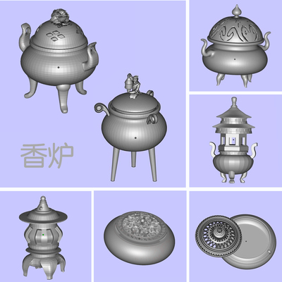 taobao agent [Qingxingge] Obitsu doll/OB doll six points BJD-material bag-all kinds of incense burners