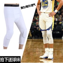 Basketball tight pants men seven points of sports pants cellular knee protection against crash bottom compression running 7 points