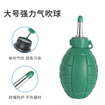 Large cleaning air blowing camera lens dust blowing balloon strong leather tiger maintenance dust blowing tool fleshy soot blowing Laptop keyboard cleaning leather blowing rubber tiger skin blowing ear ball
