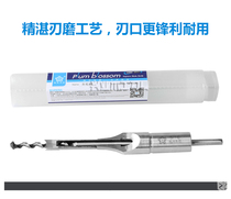 Plum mahogany plus hard wood Corner chisel square hole drill bit square hole drill mortise drill long woodworking square hole drill