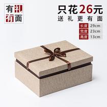 High-end exquisite gift box vase flower decoration gift box