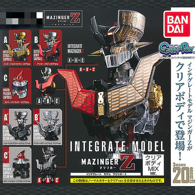 taobao agent Bandai BANDAI twisted egg MAZINGER Devil Z infinite iron armor universal man precision internal structure transparent bust MIX