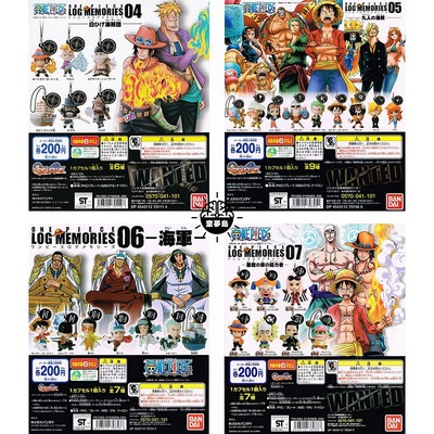 taobao agent Bandai Bandai Gancie Heroes Memories 4 Ais White Beard 5 Sauron Shanzhi 6 Luffy 7 Bucky