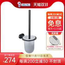 Dilang toilet black toilet brush holder full copper toilet brush holder bathroom perforated glass brush cup holder set