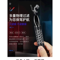 Environmental protection cigarette cover automatic cigarette charging lighter multi-function does not fall ash Smoking artifact driving smoking driving
