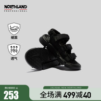 Nonseland Beach Shoes Men 2022 Spring and Summer New Outdoor Leisure Anti-Slide Breakthrough Soft Soft Soft Soft Soft Soft Soft Soft Soft Soft Soft Soft Soft Sound Sandals