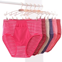 3 5 middle-aged and elderly cotton loose and fat enlarged triangle trousers womens underwear Modal middle waist womens underwear