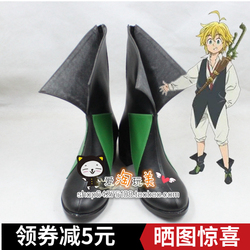 The Seven Deadly Sins Meliodas Cosplay shoes