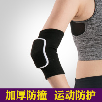 Sports sponge elbow protection anti-collision elbow protection basketball roller skating dance football warm joint thin male and female children summer