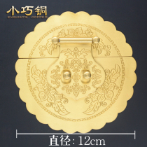 Pure copper antique lock buckle buckle box buckle Old-fashioned wooden box copper accessories Camphor wood box lock piece vintage copper parts
