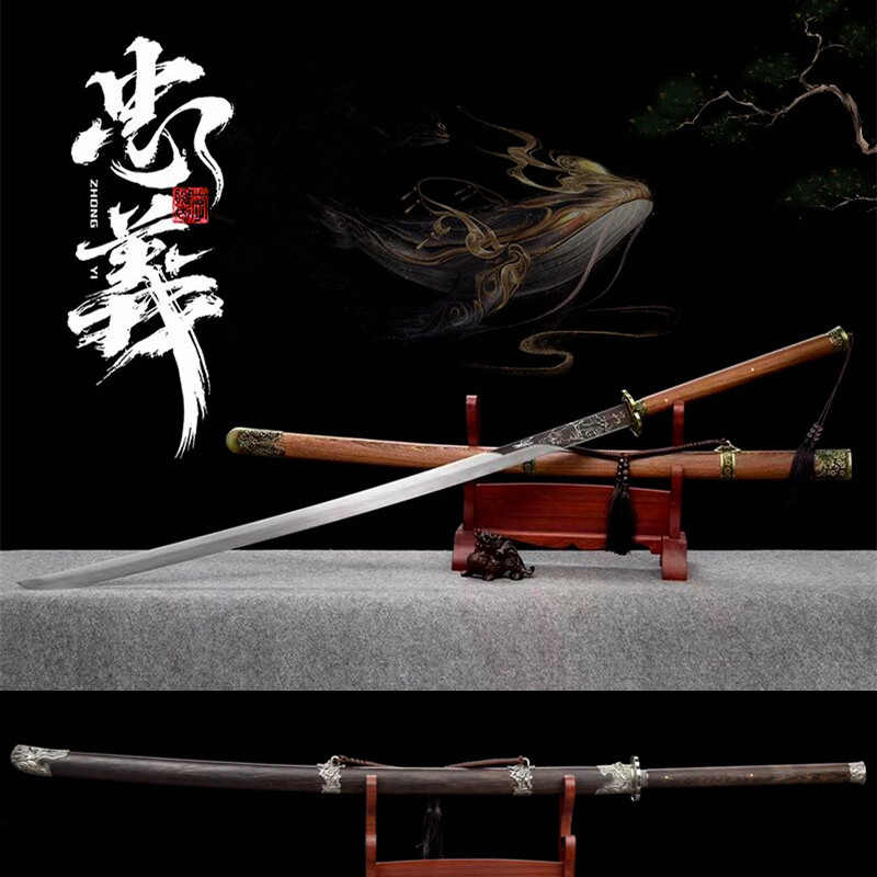 春秀刀-春秀刀促销价格、春秀刀品牌- 淘宝
