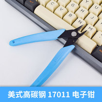 Special 170 electronic shears for mechanical keyboard slanted pliers mini-nozzle pliers mini-nozzle pliers cut feet lamp Everest