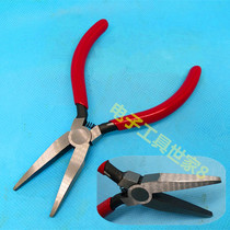MS-18 15PS toothless flat nose pliers with teeth tip pliers flat mouth teeth no teeth 5 inch flat nose pliers flat nose pliers