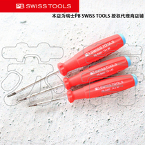 Original SWISS PB SWISS TOOLS star-shaped plum screw screwdriver PB 8400 series