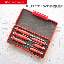 SWISS original PB SWISS TOOLS pin punch assembly with octagonal handle toolbox PB 758 SET