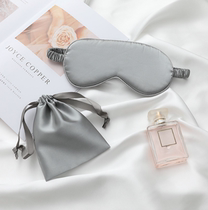 Silk blindfold abstinence sleep shading breathable female male to relieve eye fatigue cold sleep eye mask students