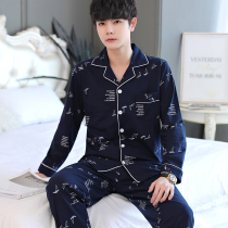 Winter cotton pajamas men spring and autumn cardigan long sleeves trousers large size cotton homewear winter set youth