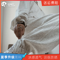 Spring Summer Snowflake Grey Sports Pants Men And Women Comfort LAZY European and American style bunches Pants Zipper Opening Basketball Long Pants Breathable