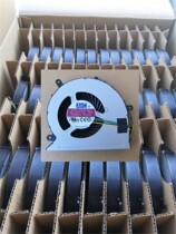  Brand new all-in-one fan BAAA1115R2U M900 M910 01EF970 0XD814 00KT179