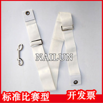 International standard tennis net with polyester thick tennis court center belt logo belt adjustable center belt
