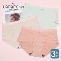 (3 Price) Flowers Fairy 21572 mid waist Womens underwear Modale Cotton pure color No marks High waist shorts 21573